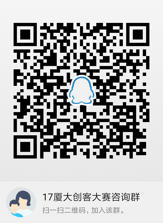 1512961712651850.png