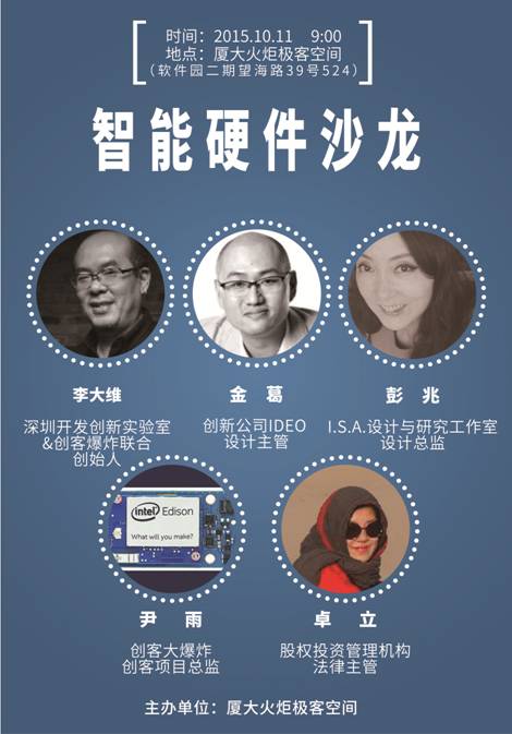 1444963881265064.jpg image002.jpg