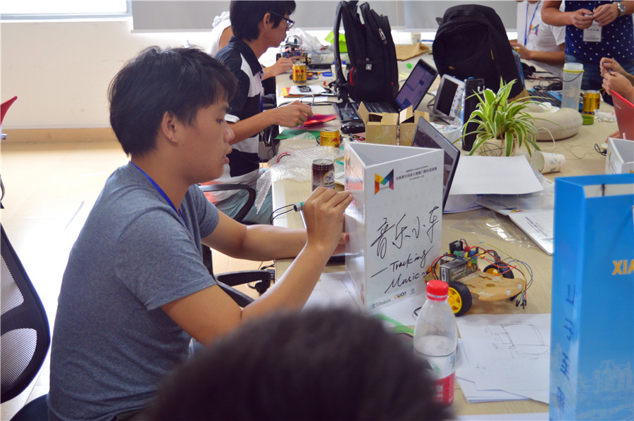 1435402301701169.jpg 图片2.jpg