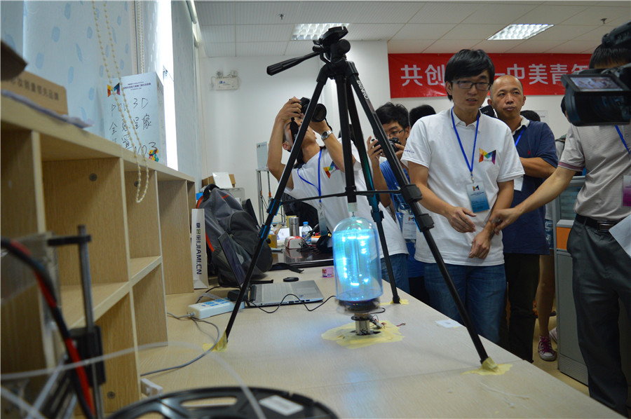 1435564745117802.jpg 呈像装置.jpg