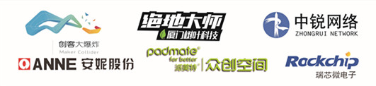 1466569597963875.jpg 海报_副本.jpg