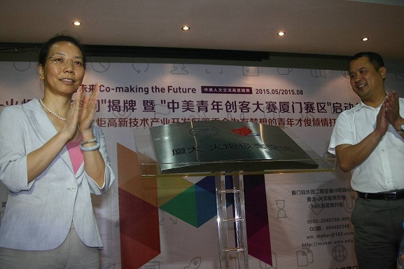 1434864183482582.jpg pic04.jpg