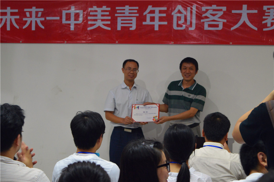 1435334945305599.jpg 图片5.jpg