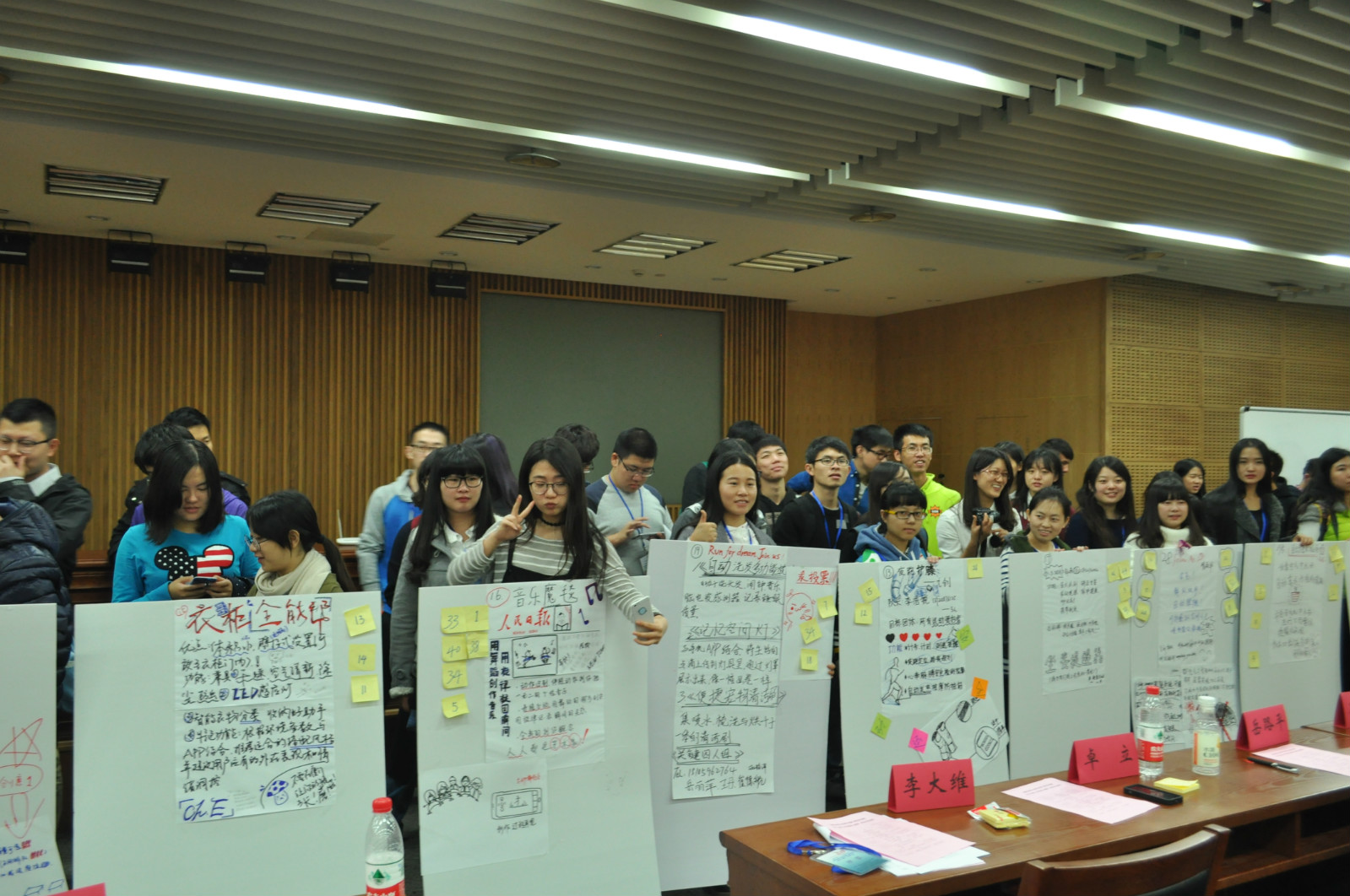 1449638351550479.jpg DSC_0153_meitu_18.jpg