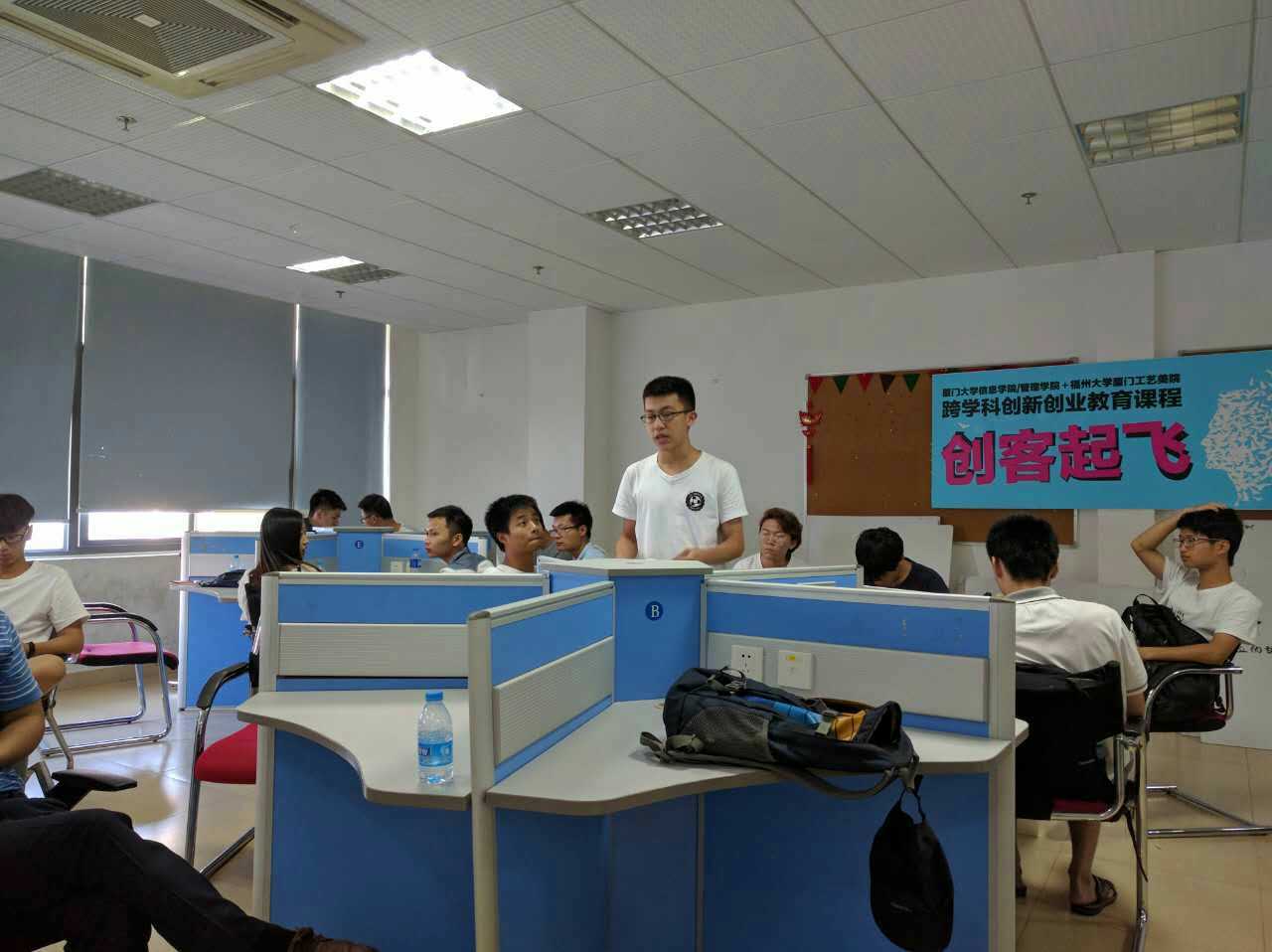 1466566544134824.jpg 下午活动2.jpg