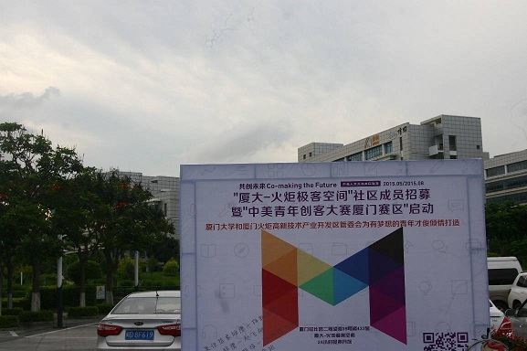 1434864089446830.jpg pic02.jpg