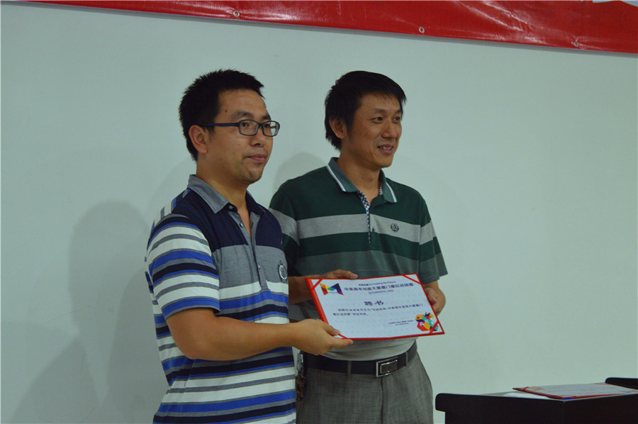 1435335329756413.jpg 图片4.jpg