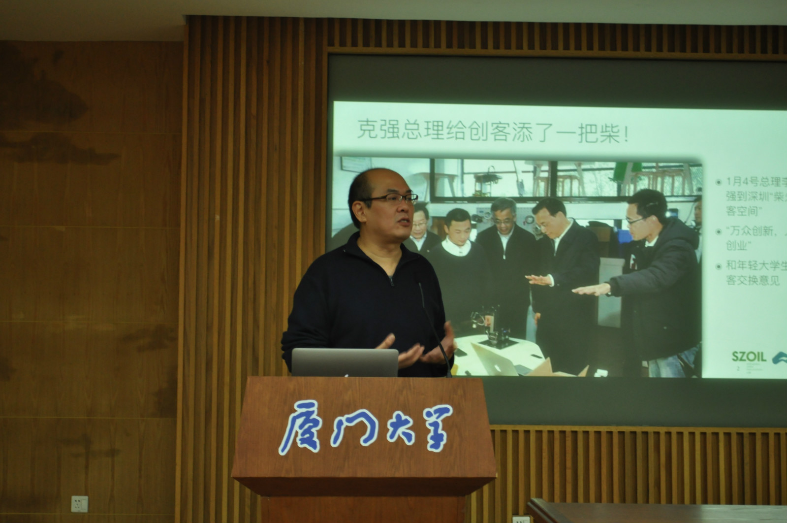 1449637807974100.jpg DSC_0017_meitu_3.jpg