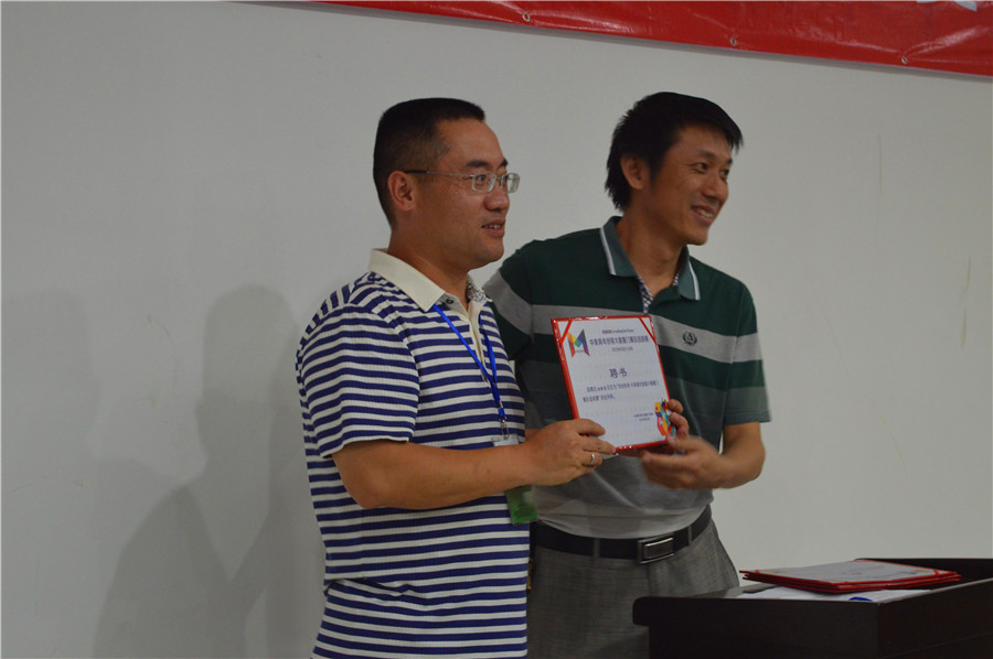 1435369768122516.jpg 图片2.jpg