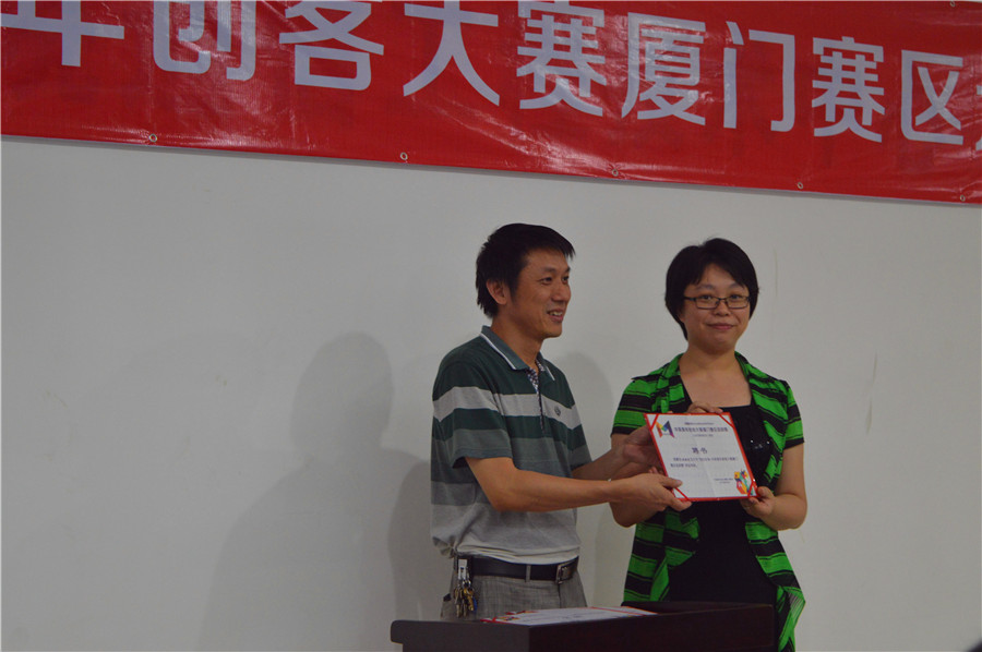 1435335323402795.jpg 图片3.jpg